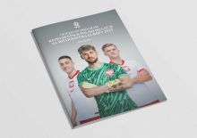 Oficjalny program reprezentacji Polski do lat 21 na mistrzostwa Europy 2025