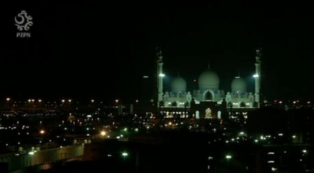 Reprezentacja już w Abu Dhabi. A wcześniej...