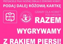 II dzień przyjaciół piłki nożnej już 8 czerwca