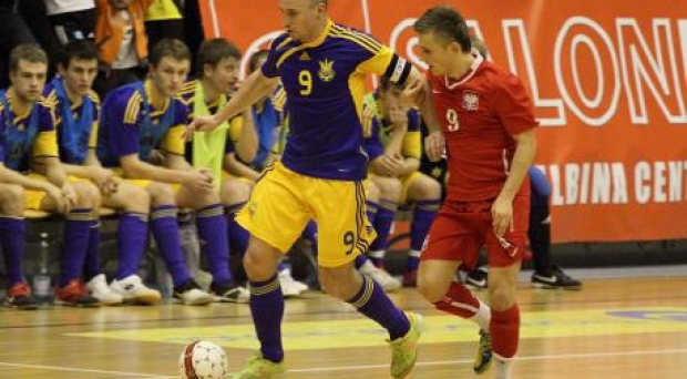 Futsal U-19: Minimalna porażka z Ukrainą