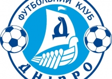 INFORMATION FOR FANS FROM UKRAINE