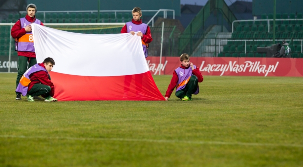 U-15: Dodatkowe powołania na zgrupowanie selekcyjne