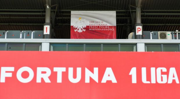 Przełożono cztery mecze 19. kolejki Fortuna I ligi