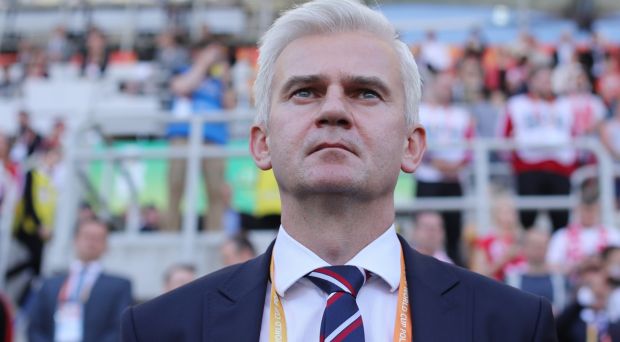 U-20: Powołania na mecze z Włochami i Portugalią